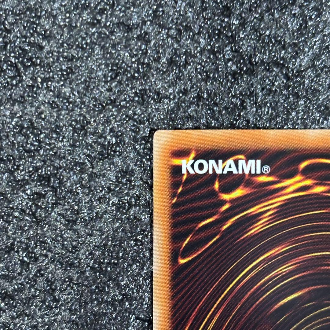 ブラックマジシャンガール　ホログラム