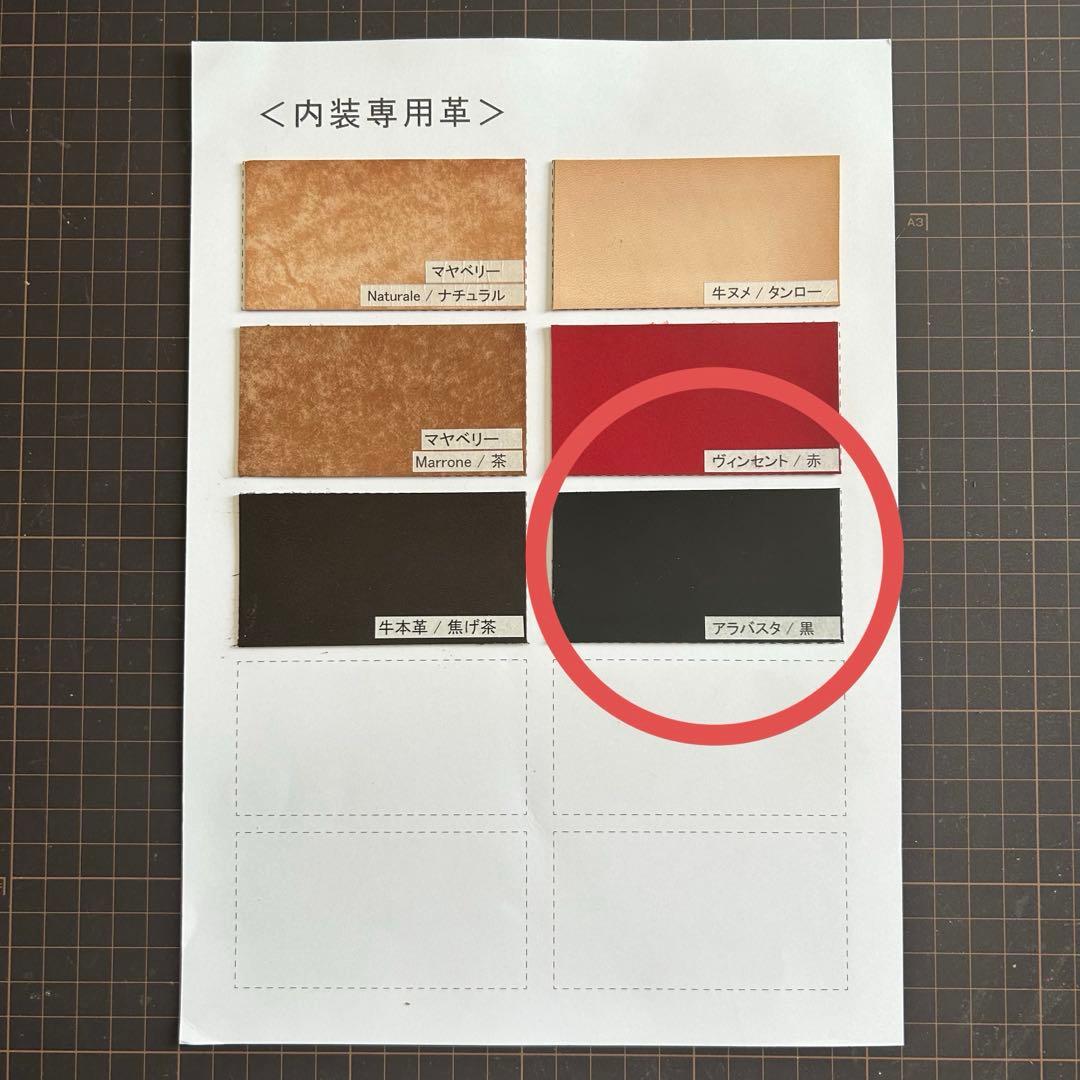 K専用ページです！