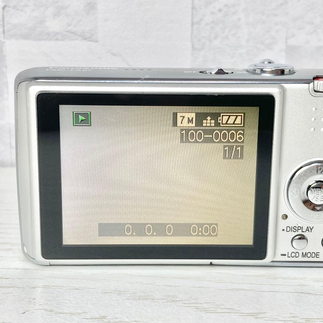 【おまけ多数！】Panasonic LUMIX DMC-FX07　動作確認済み♪