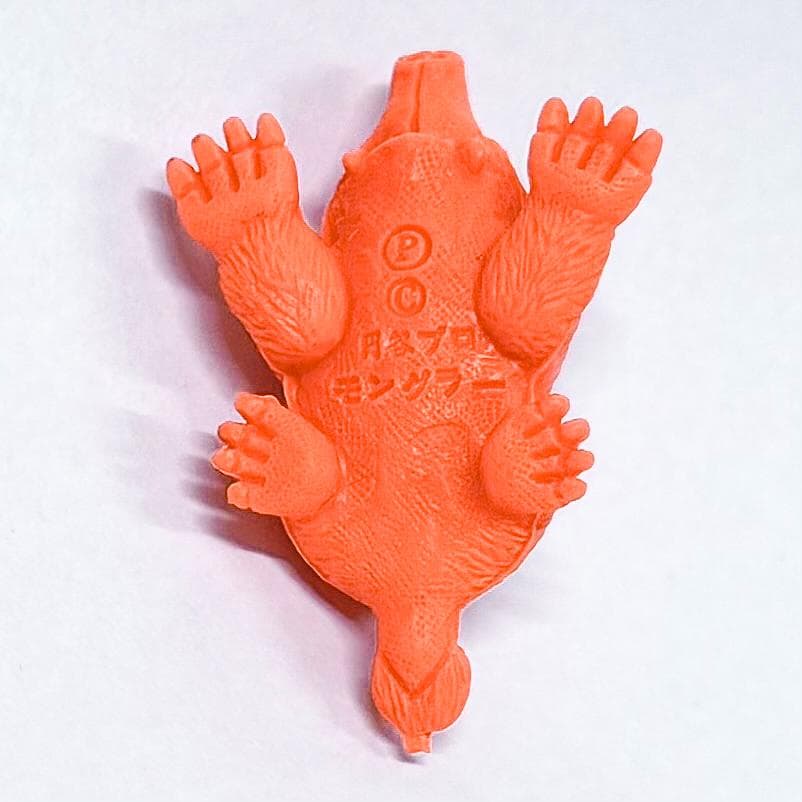 【要確認】ウルトラマン怪獣消しゴム　モングラー（橙）