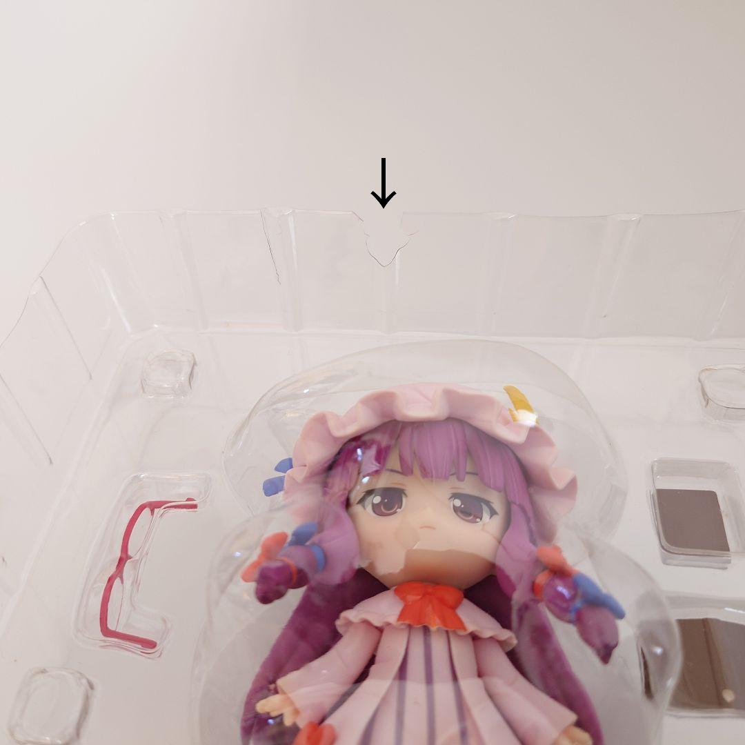 ねんどろいど パチュリー・ノーレッジ 東方Project