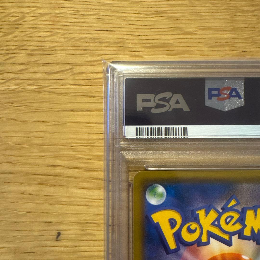 ✧ヨコハマのピカチュウ：スペシャルBOX ポケモンセンターヨコハマ✧