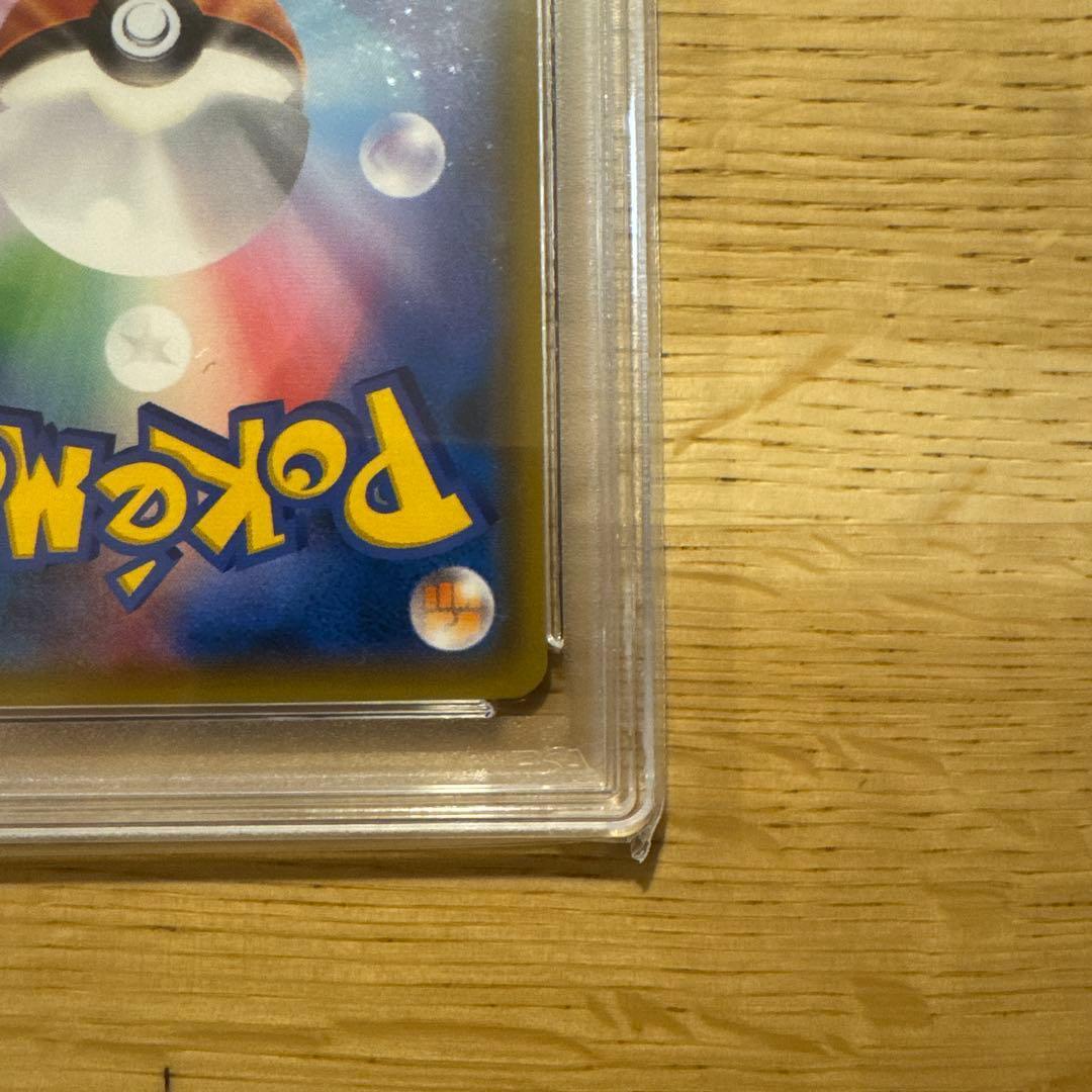 ✧ヨコハマのピカチュウ：スペシャルBOX ポケモンセンターヨコハマ✧