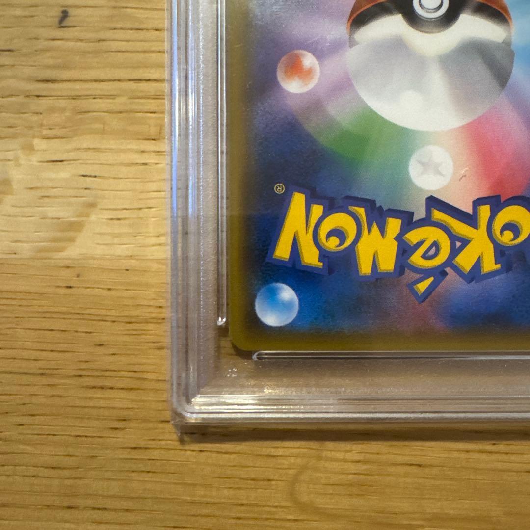 ✧ヨコハマのピカチュウ：スペシャルBOX ポケモンセンターヨコハマ✧