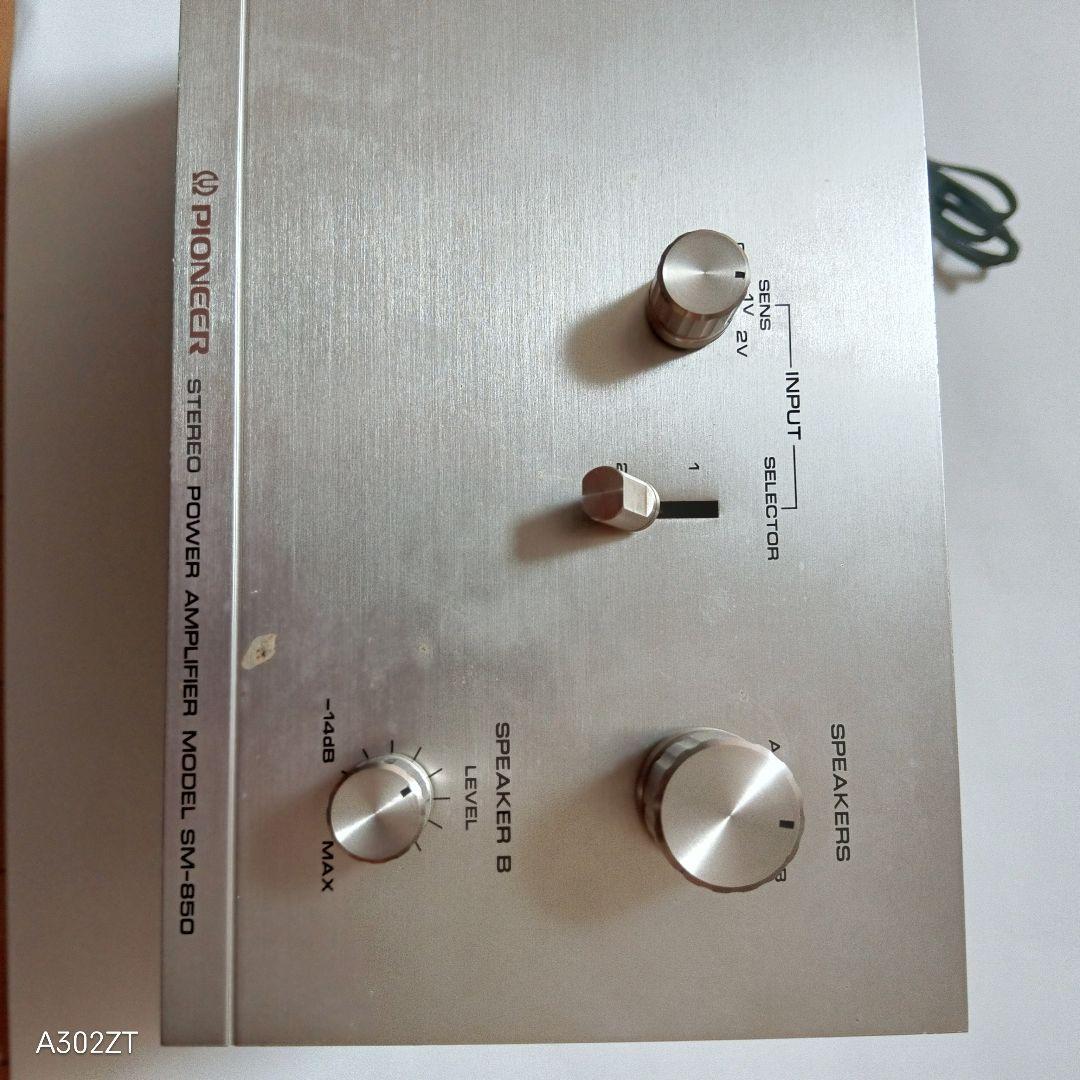 か*ふ様 Pioneer ステレオパワーアンプ SM-850