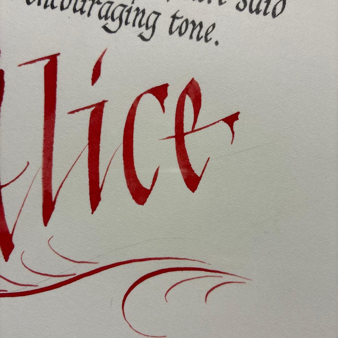 Alice レタリング額装