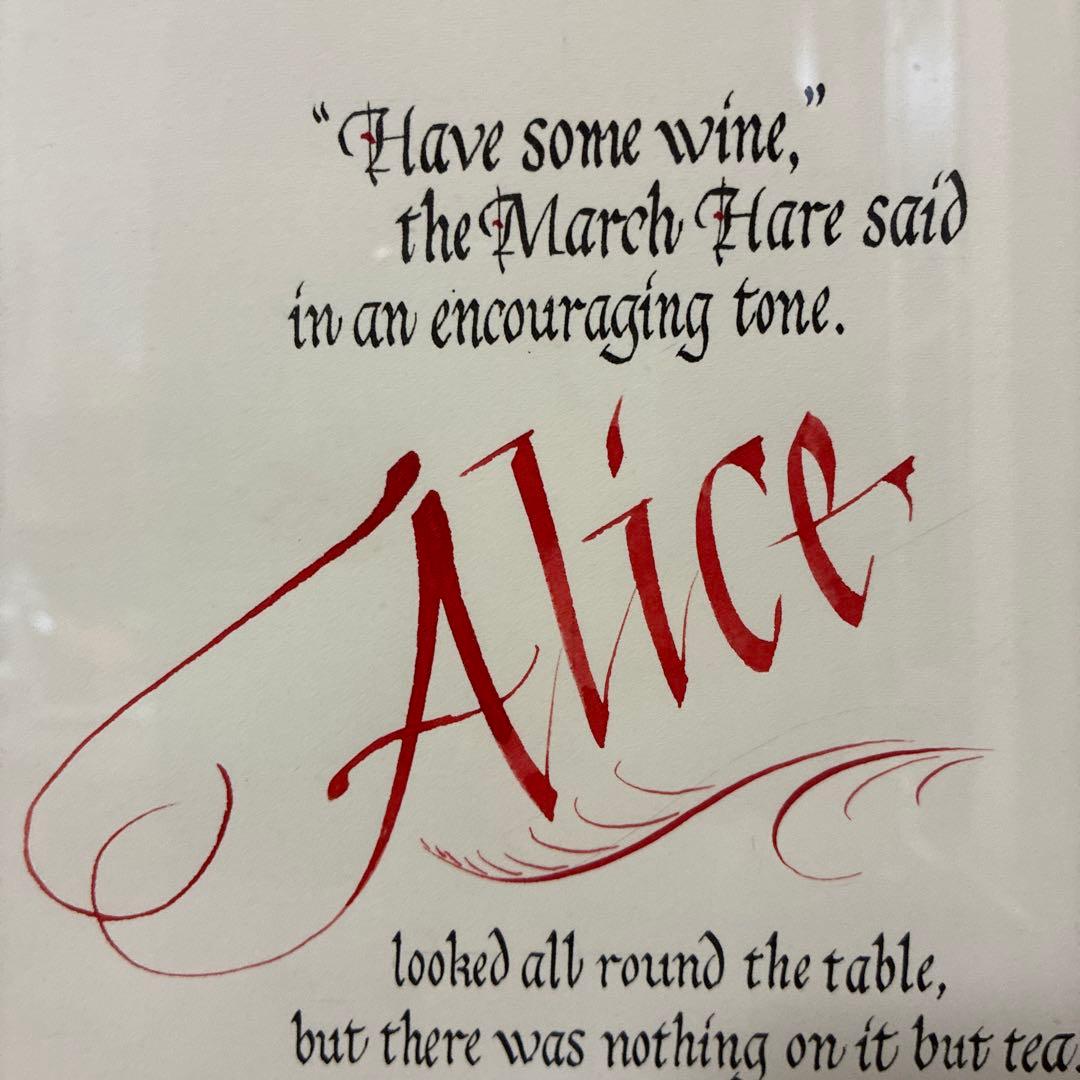 Alice レタリング額装