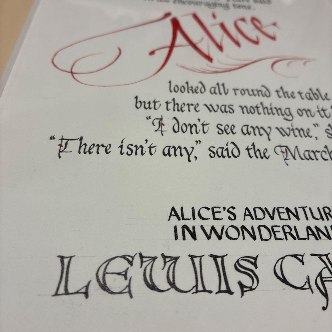 Alice レタリング額装