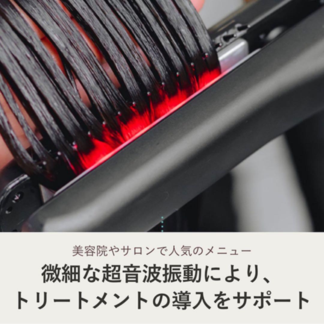 YAMAN シャインプロ　HC-21B