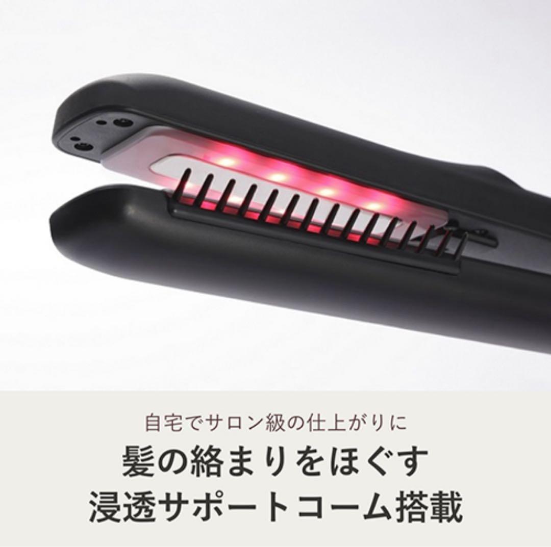 YAMAN シャインプロ　HC-21B