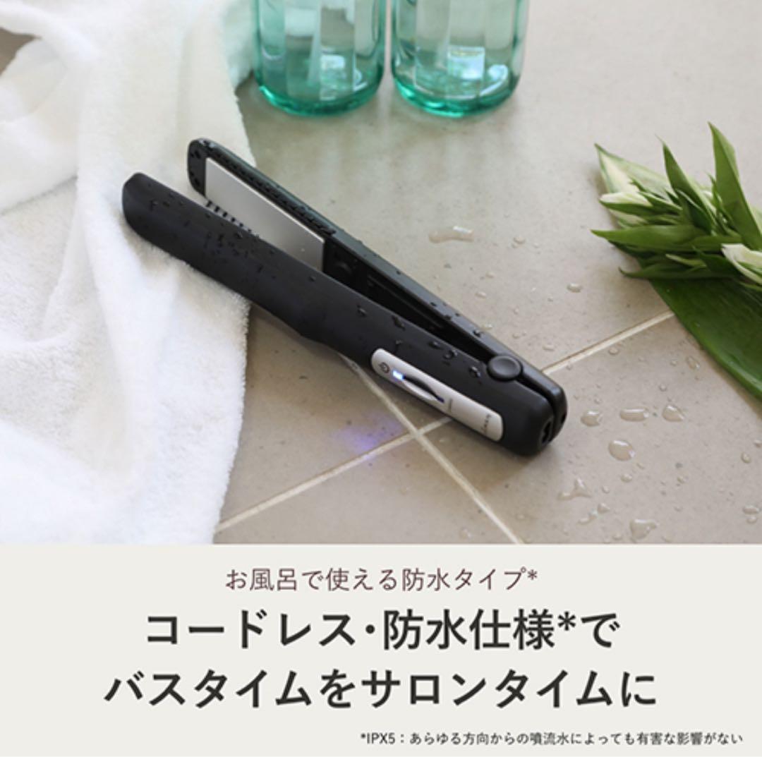 YAMAN シャインプロ　HC-21B