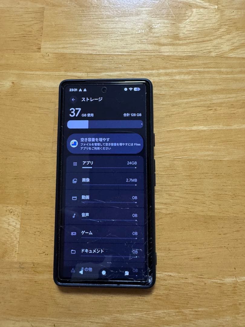 スマートフォン本体 Google Pixel 7a