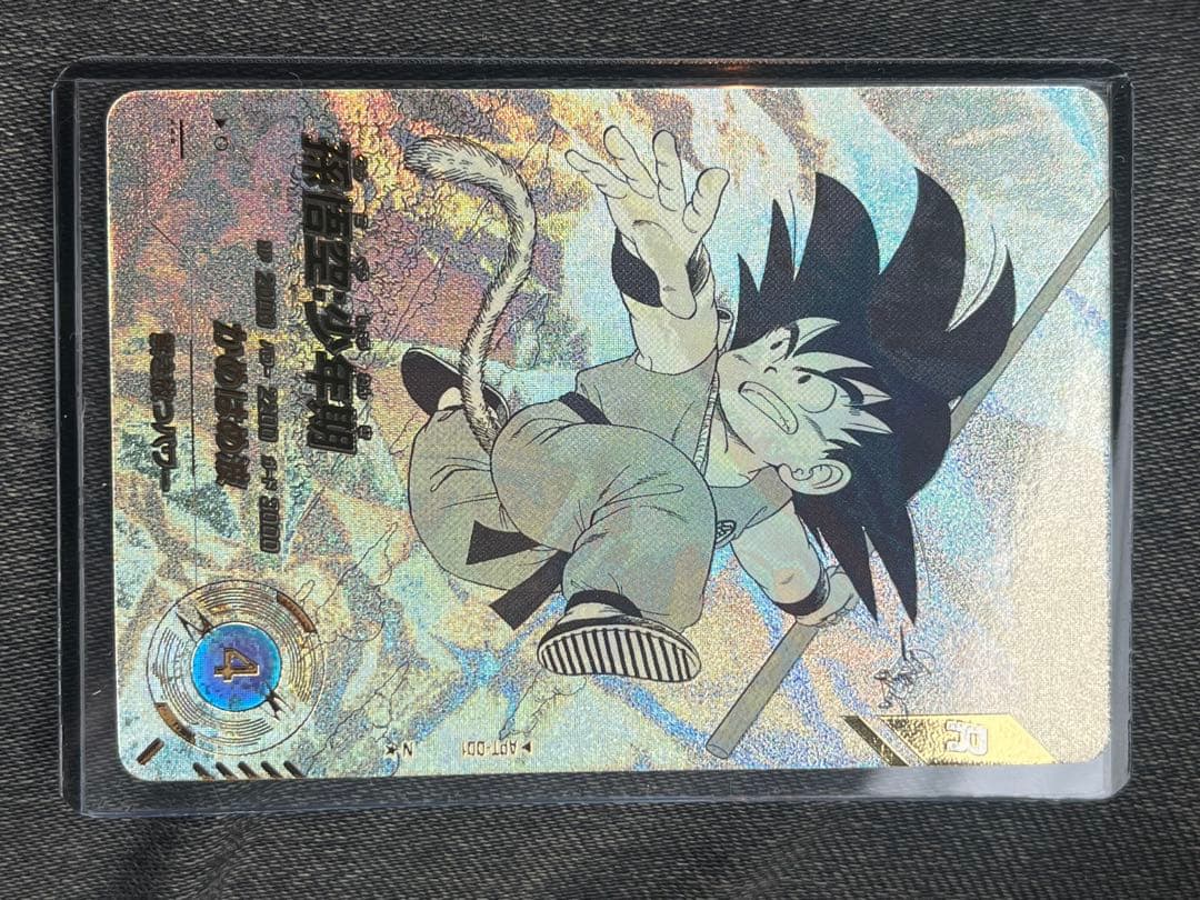 ダイバーズ APT-028 006 005 001 4枚セット パラレル