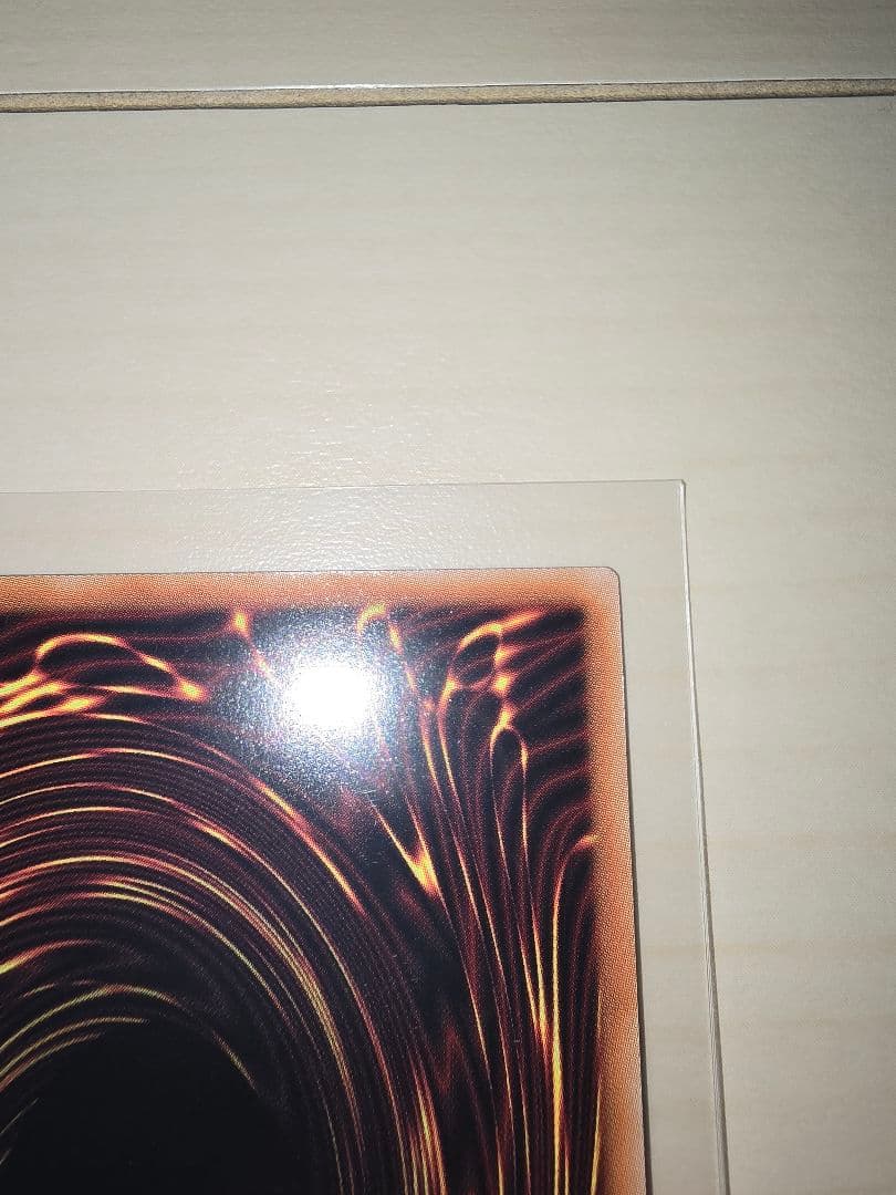 ★遊戯王　サイバー・エンド・ドラゴン　オーバーフレーム　プリズマ