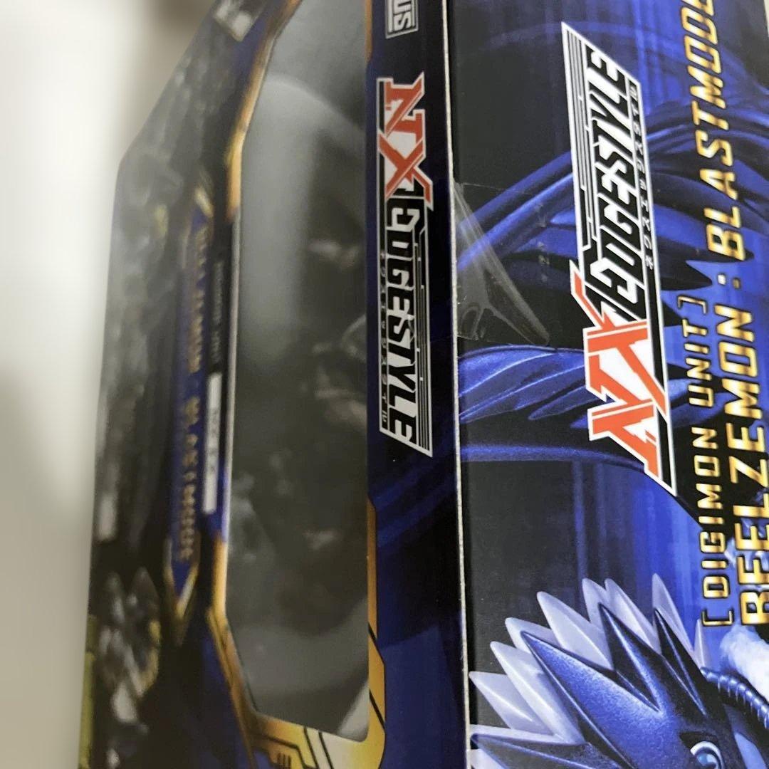 ベルゼブモン：ブラストモード ネクスエッジ スタイル フィギュア プレバン限定
