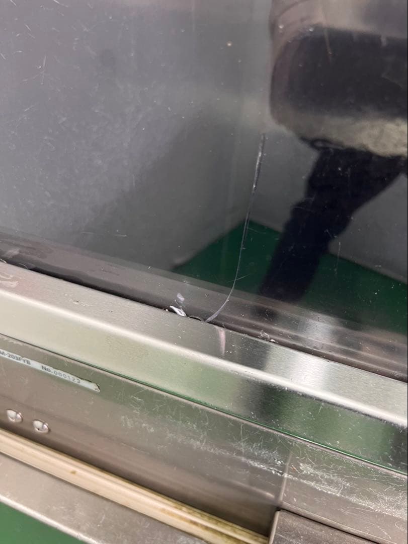 ☆地域限定送料無料☆パナソニック　製氷機 スタックオンタイプ　2020 業務用