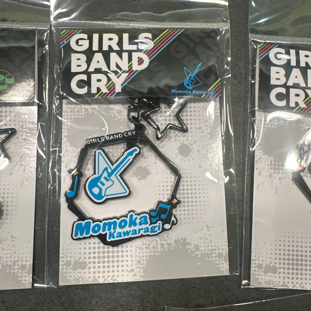 ガールズバンドクライ キーホルダー 5種コンプリートセット