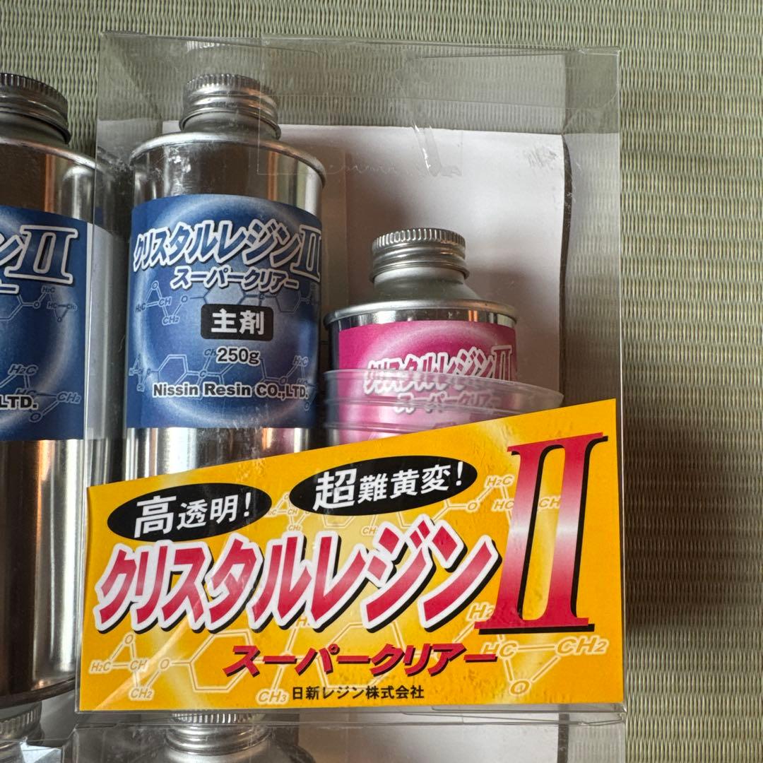 Nissin クリスタルレジン II 350g セット