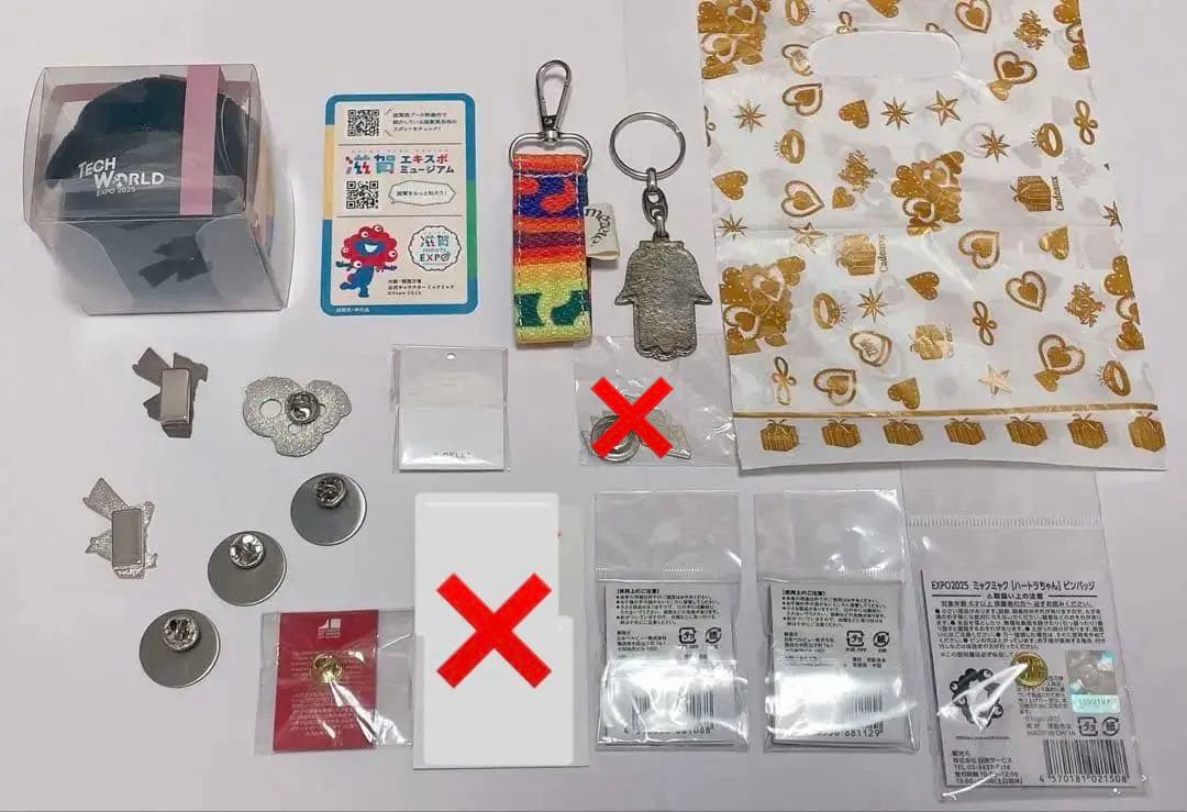 大阪関西万博パビリオン ピンバッジ、ストラップ、グッズ16点まとめ売り