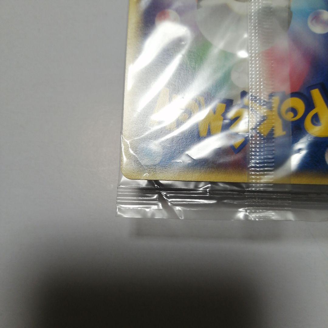 ポケモンカード　ルギア　ポケパーク　未開封　プロモ