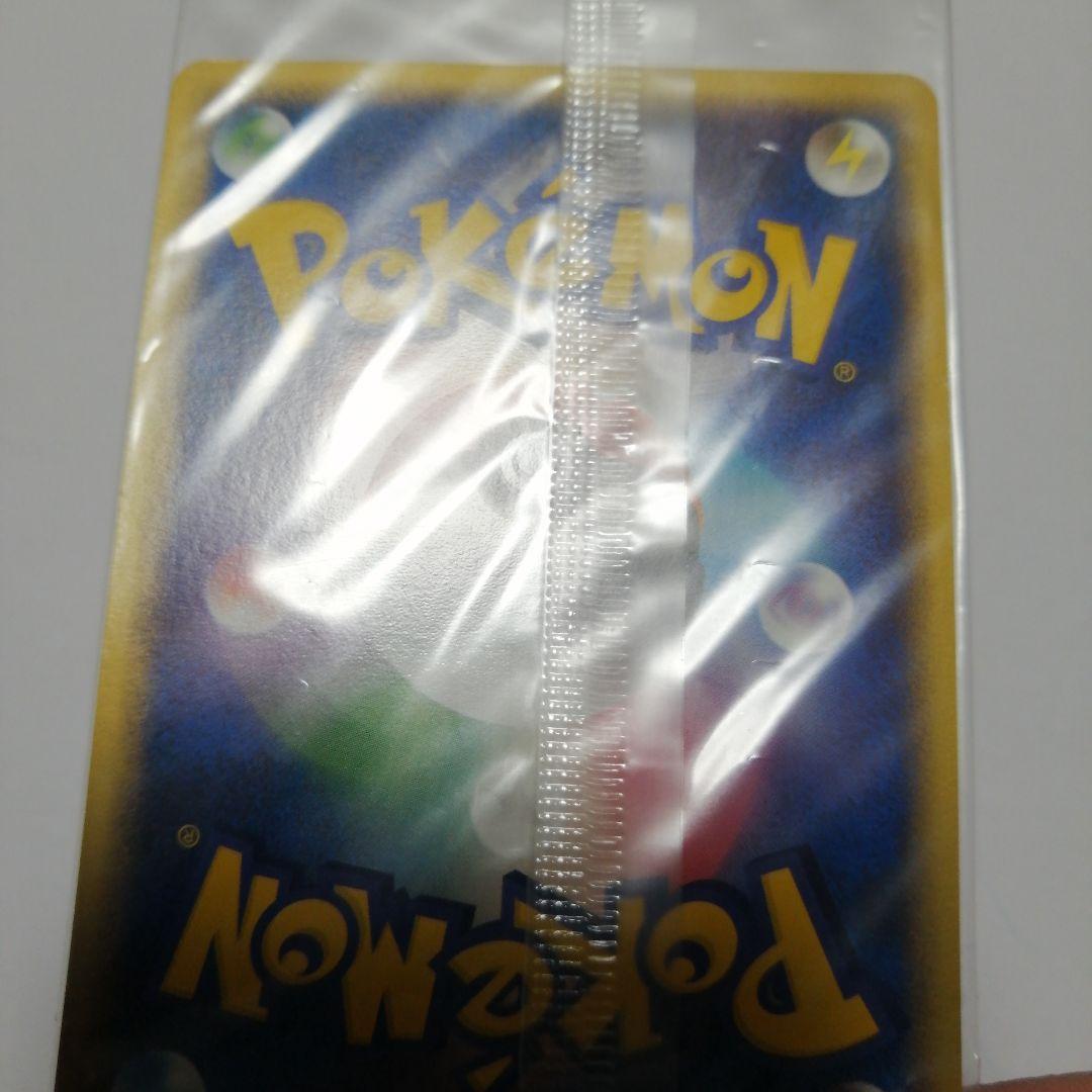ポケモンカード　ルギア　ポケパーク　未開封　プロモ