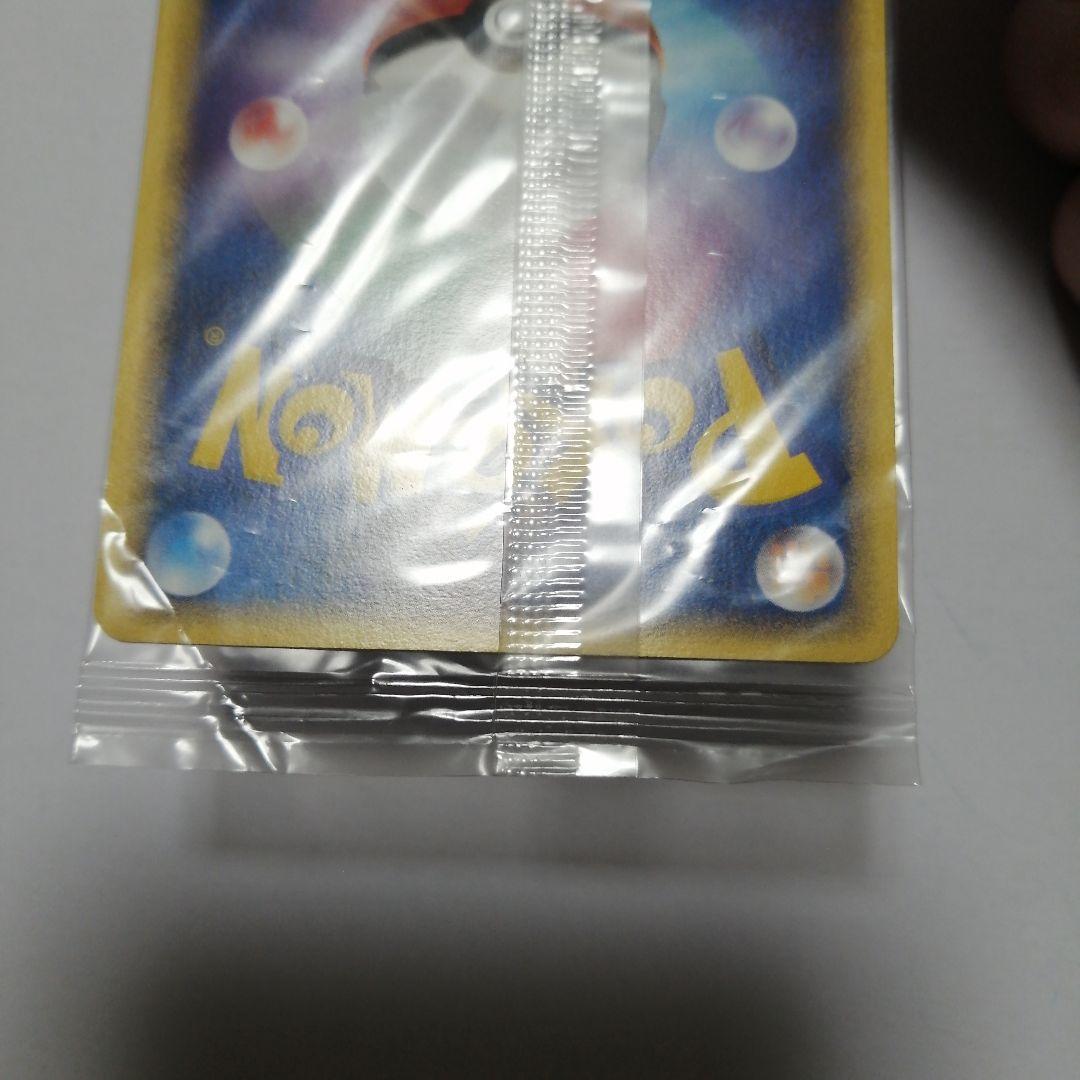 ポケモンカード　ルギア　ポケパーク　未開封　プロモ