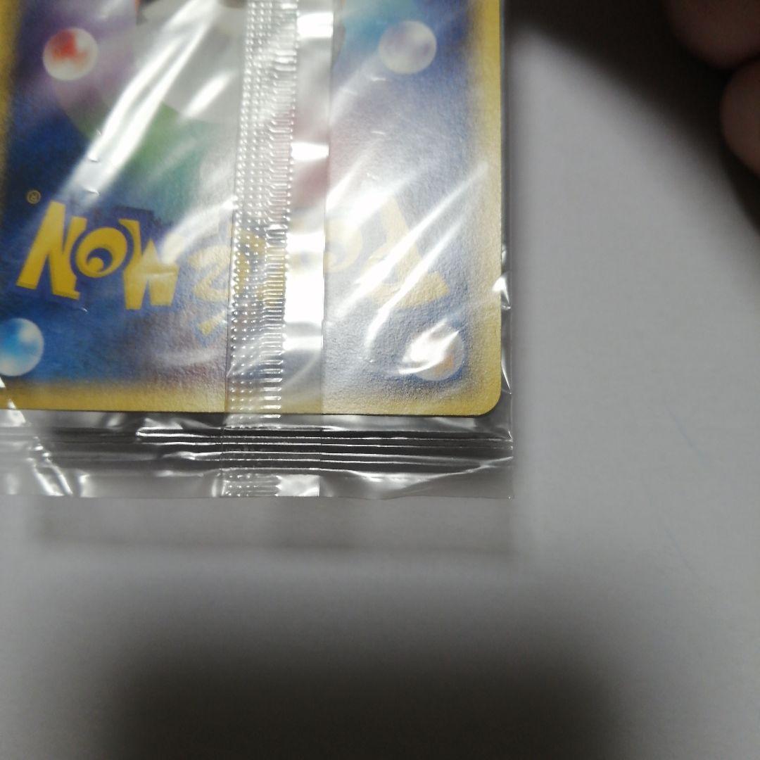 ポケモンカード　ルギア　ポケパーク　未開封　プロモ