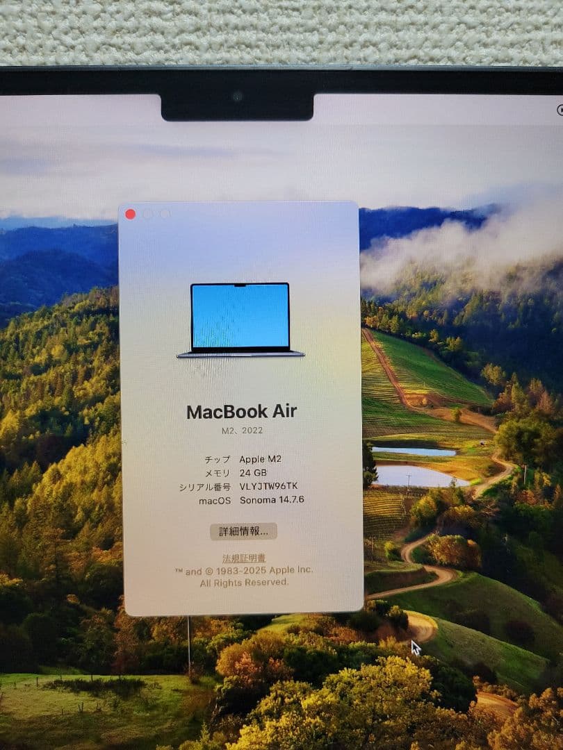 MacBook本体 Macbook Air 2022 M2 24GB/1TB