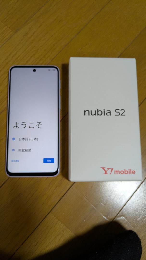 【美品】nubia S2 _Y!mobile 初期化済 動作確認済 ケース付き