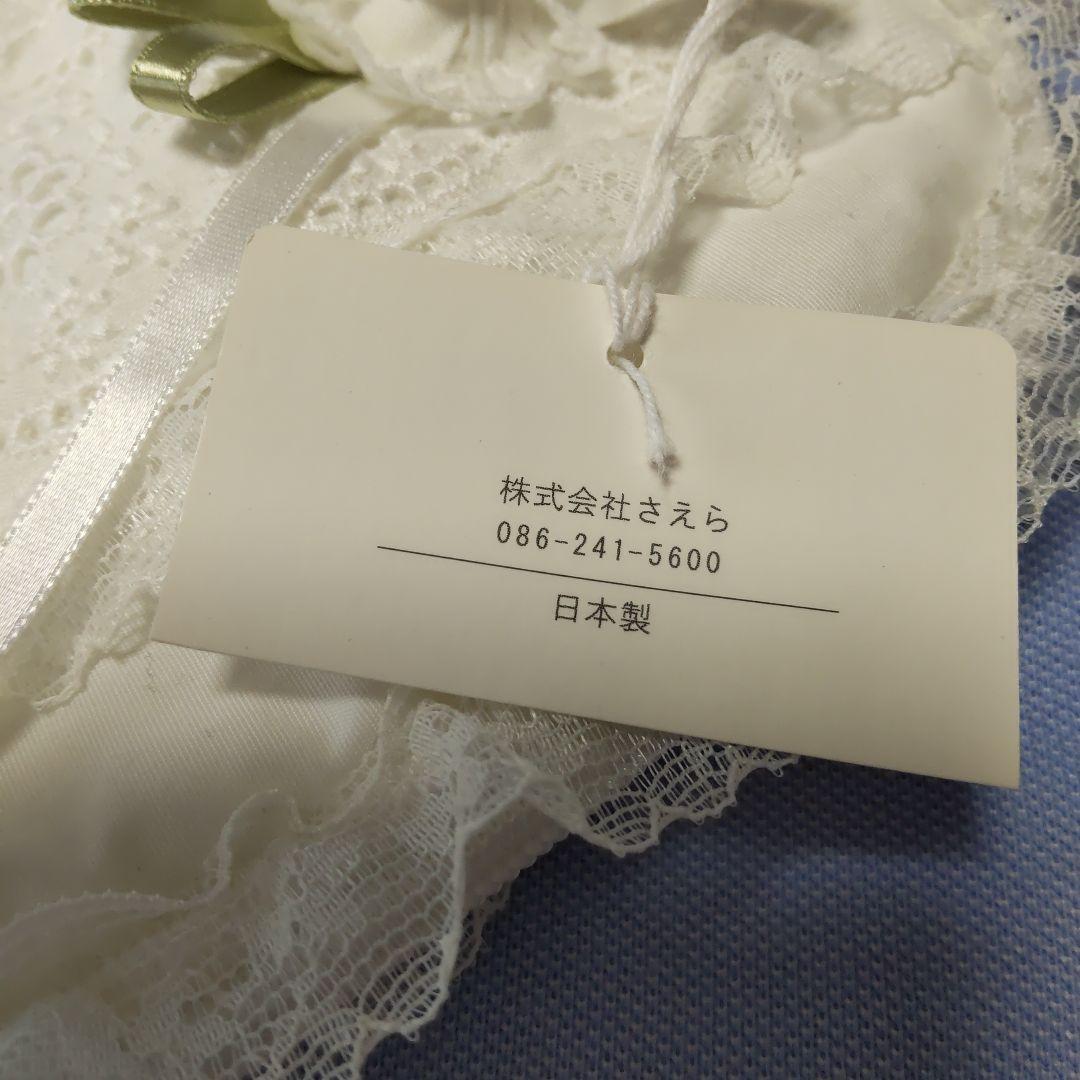 アルベロベロさえら   ♠  水筒▪ペットボトル入れ