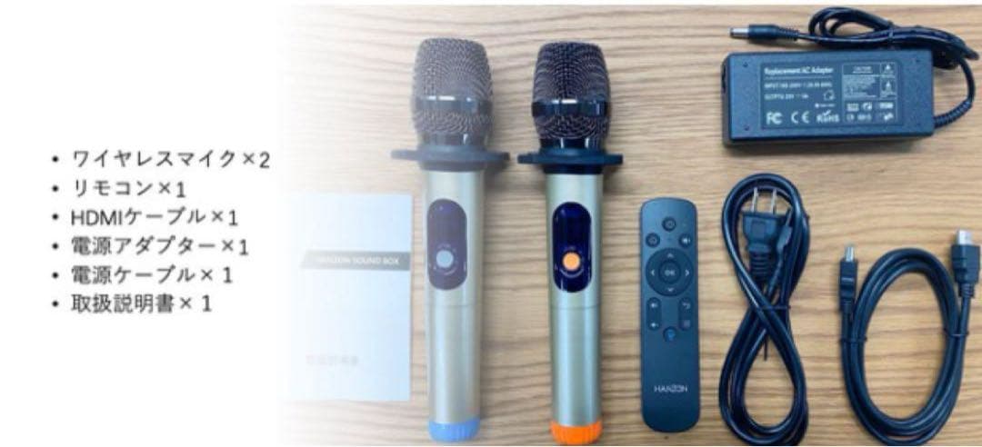HANZON SOUNDBOX ワイヤレスマイクセット