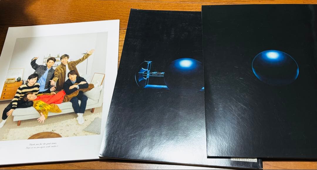 ARASHI 嵐　クリアファイル　スピーカー　フォトフレーム　スワロフスキー