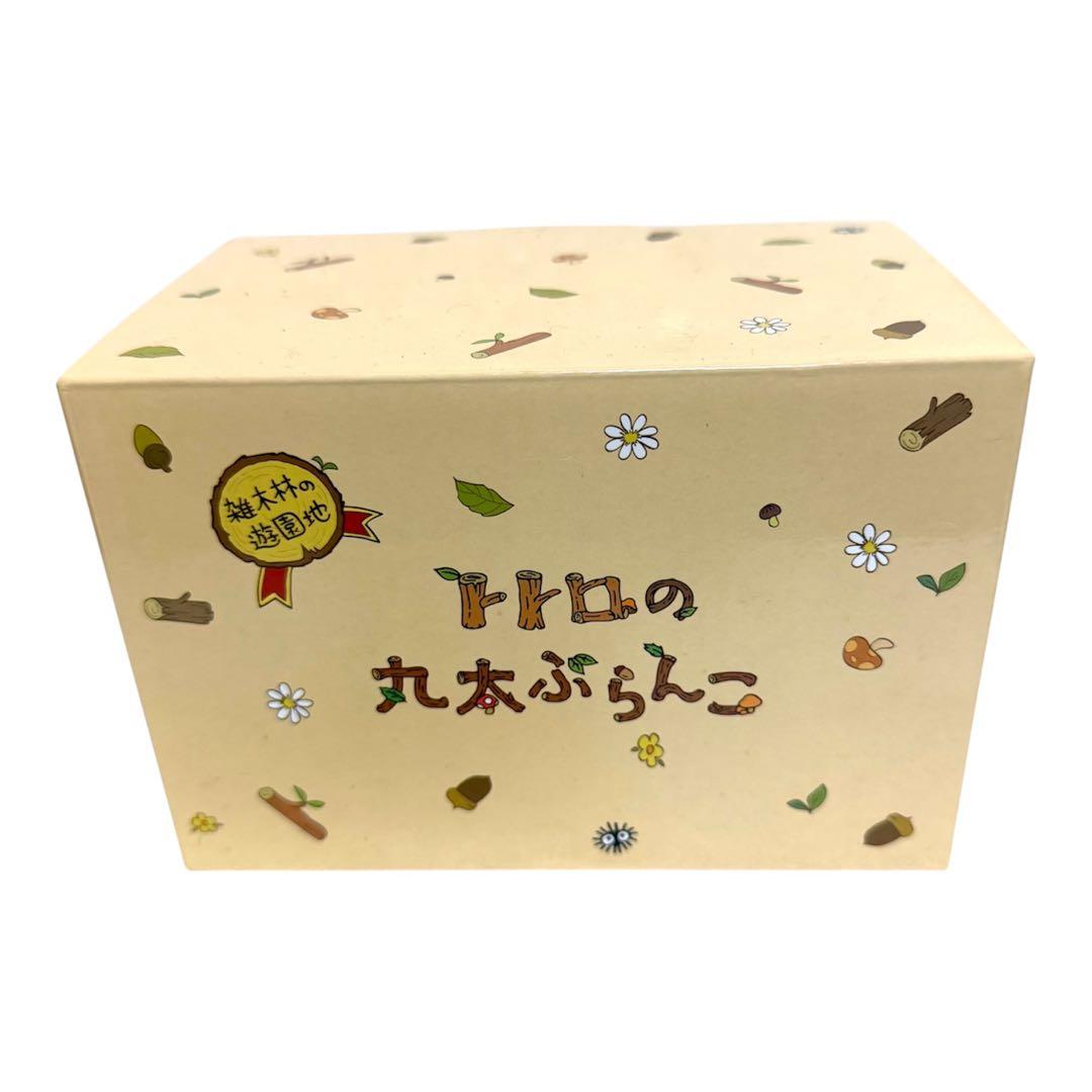 スタジオジブリ となりのトトロ トトロの丸太ぶらんこ フィギュア 廃盤