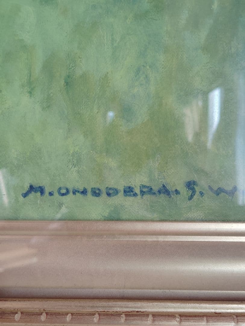 春の河原の絵　92cmx80cm M. Ondera 風景画 金色フレーム付