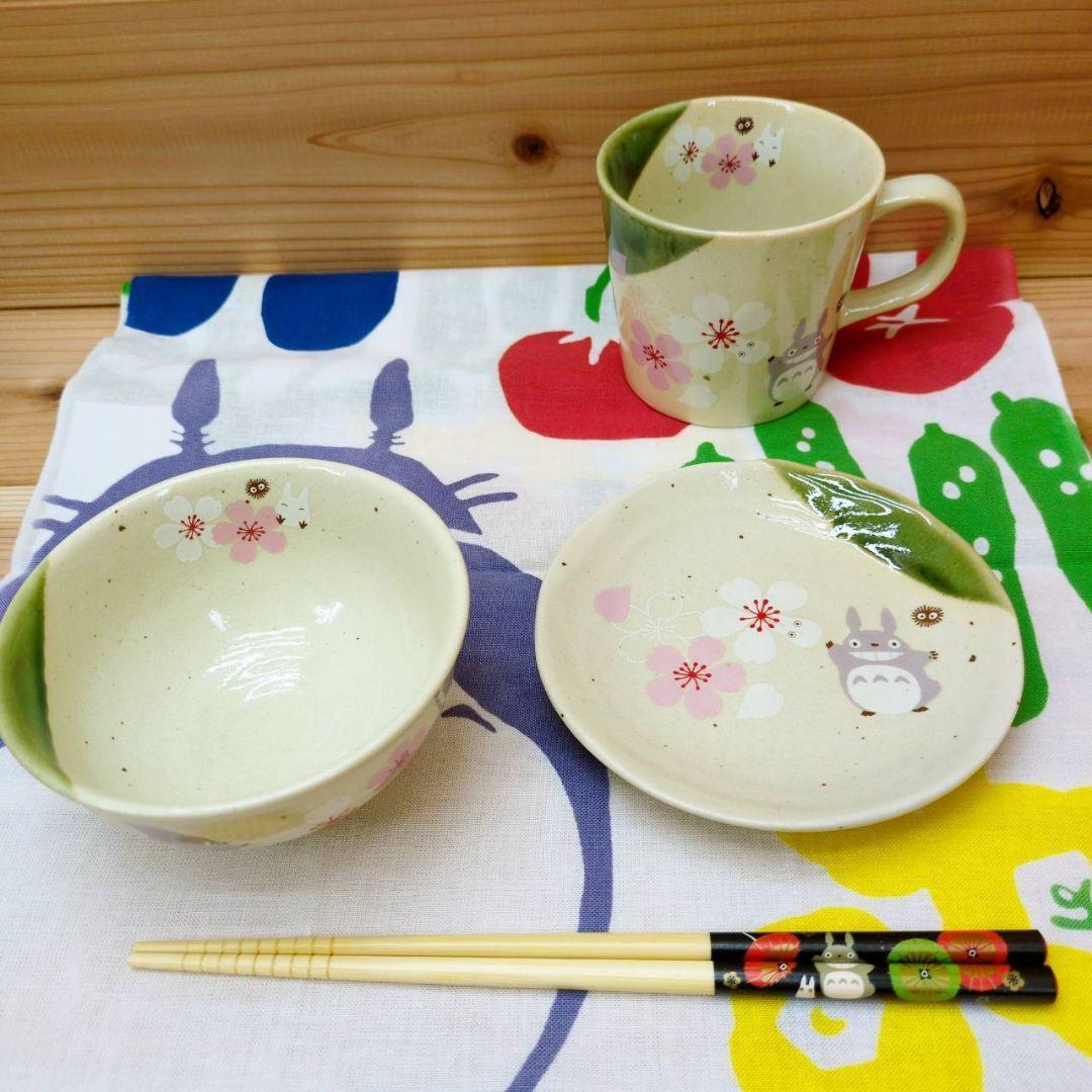 まとめ売り　ジブリ　となりのトトロ　茶碗　小皿　マグカップ　お箸　アンティーク