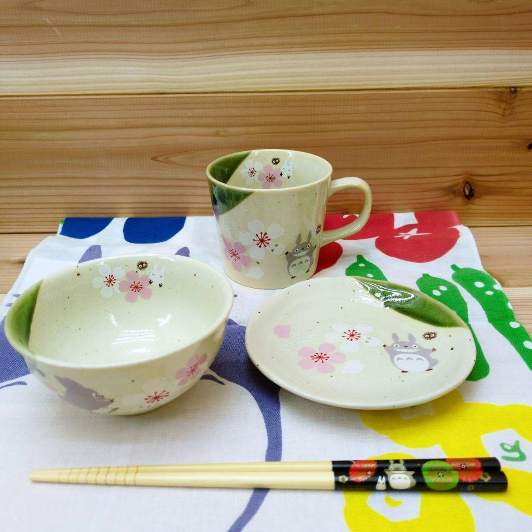 まとめ売り　ジブリ　となりのトトロ　茶碗　小皿　マグカップ　お箸　アンティーク