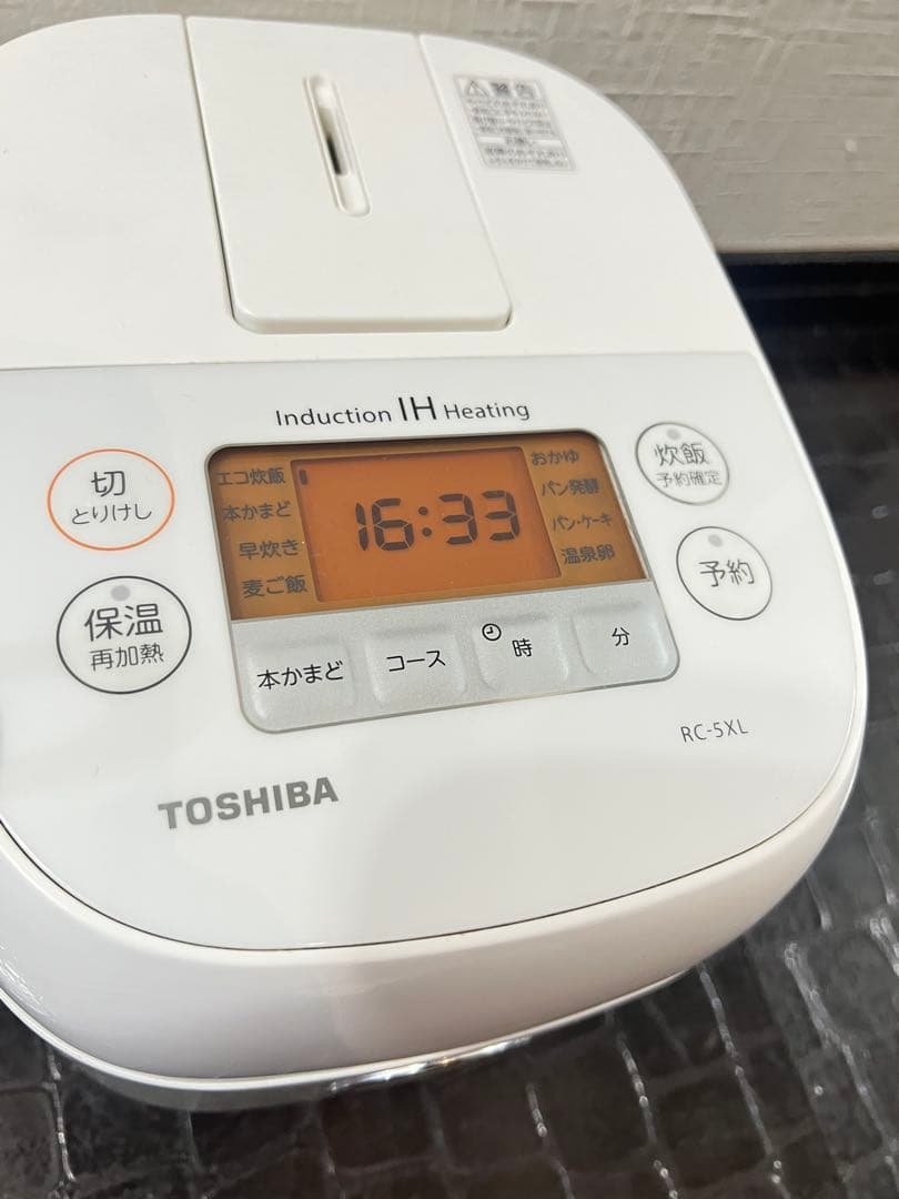 美品送料込❗️ 18年製！TOSHIBA 東芝 IHジャー炊飯器 3合RC-5XL