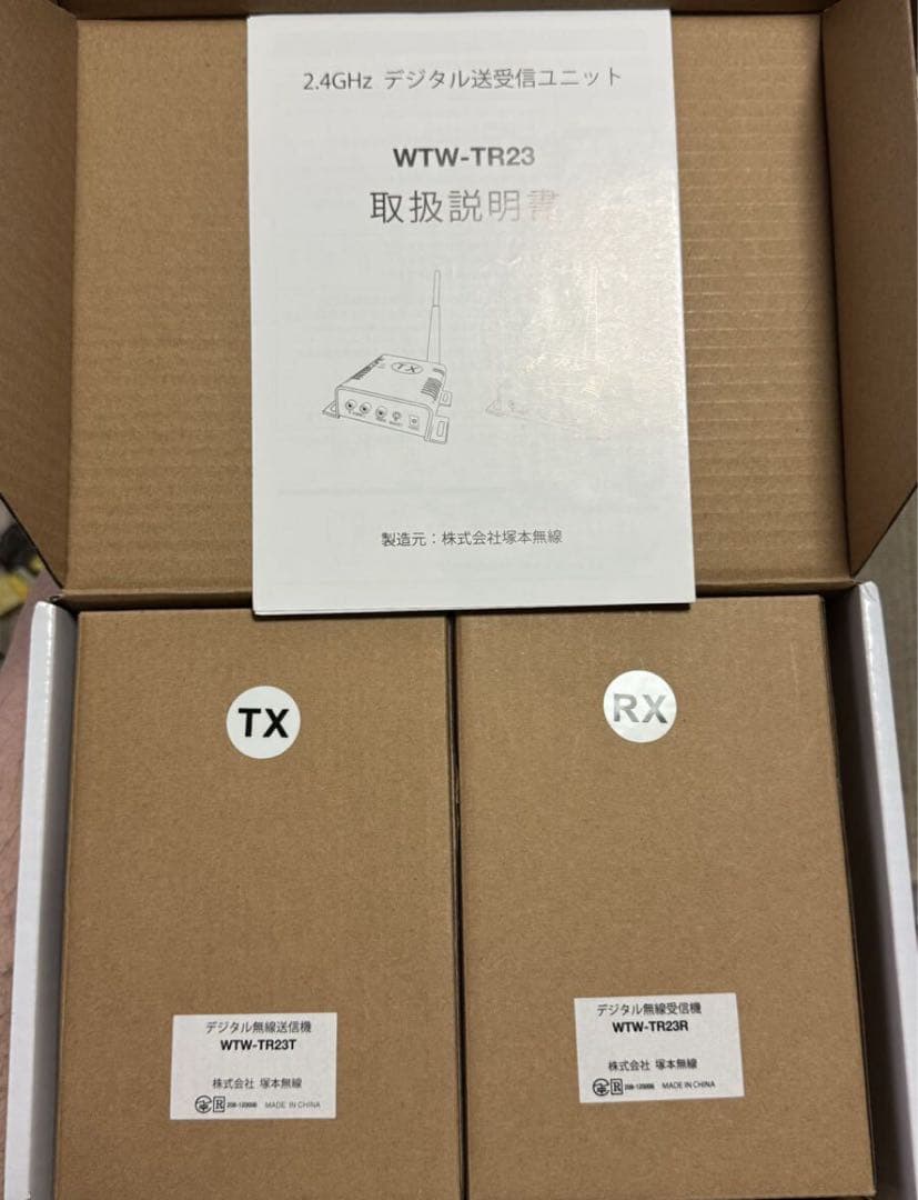 新品保管品　WTW-TR23 ワイヤレス 無線ビデオトランスミッタ 2.4G
