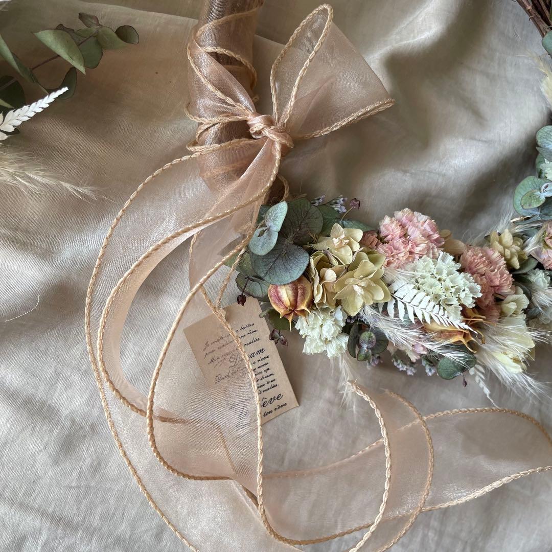 ！完売！　スターチスのリース