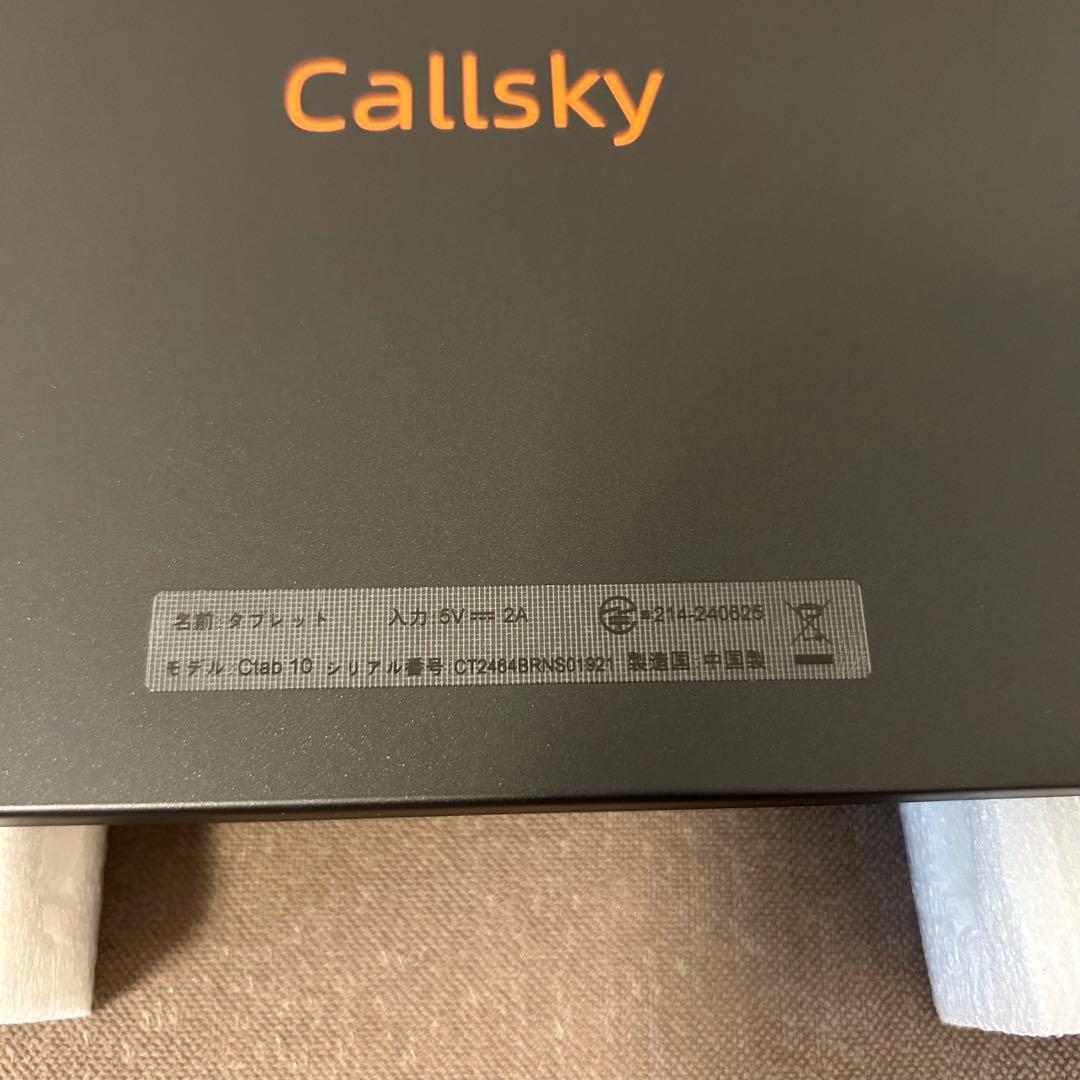 アンドロイド タブレット　10インチ　Android14 「未開封品」