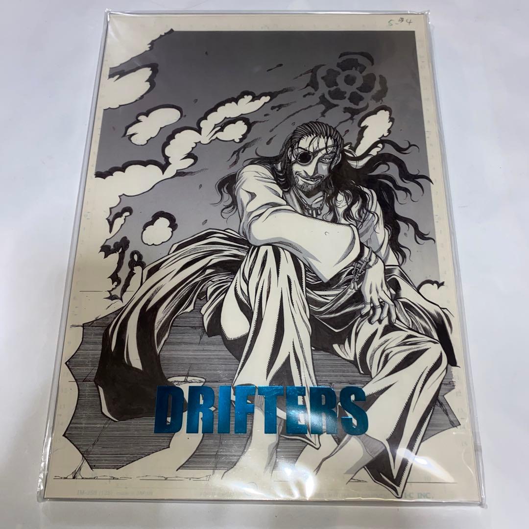 DRIFTERS 複製原画 2弾