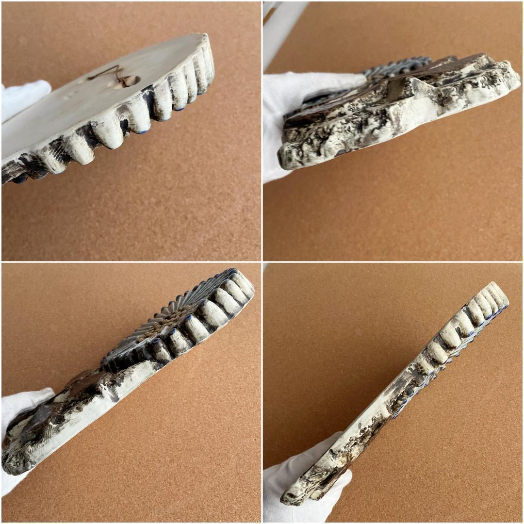 Lisa Larson リサラーソン 陶板 ひまわり SOLROS 北欧 置物