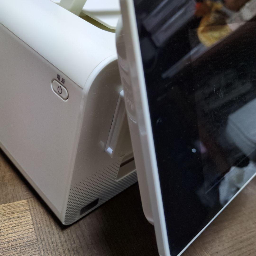 値下げ。EPSON　カラリオミーE-530