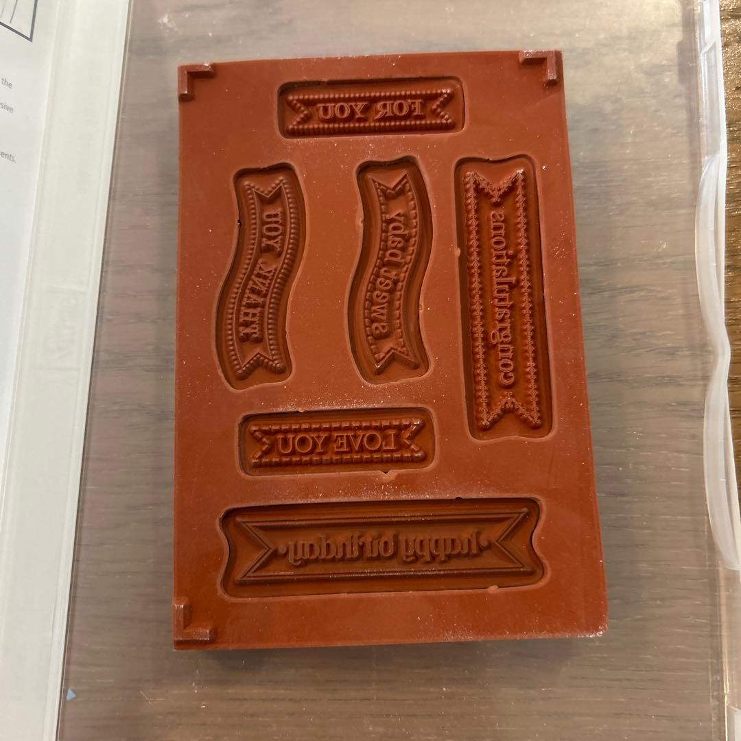 スタンピンアップ　ダイカット　スタンプ　7点セット　土日限定値下げ