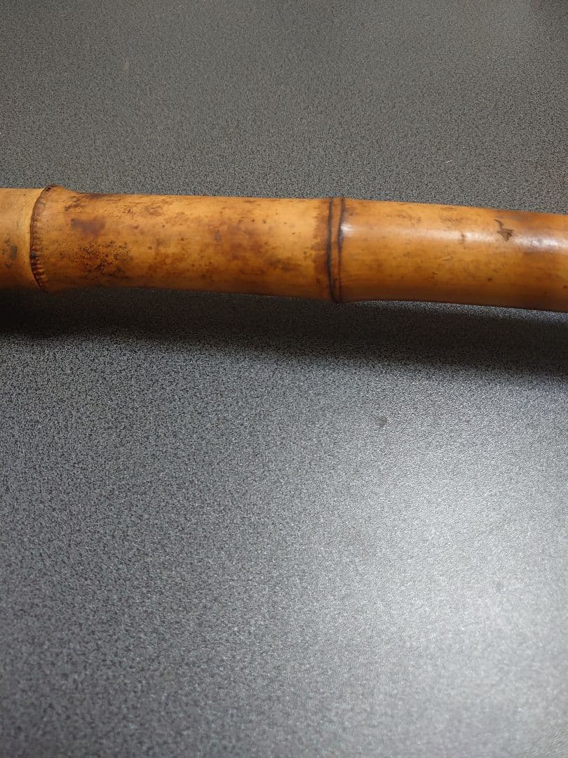 尺八用 竹 約79cm