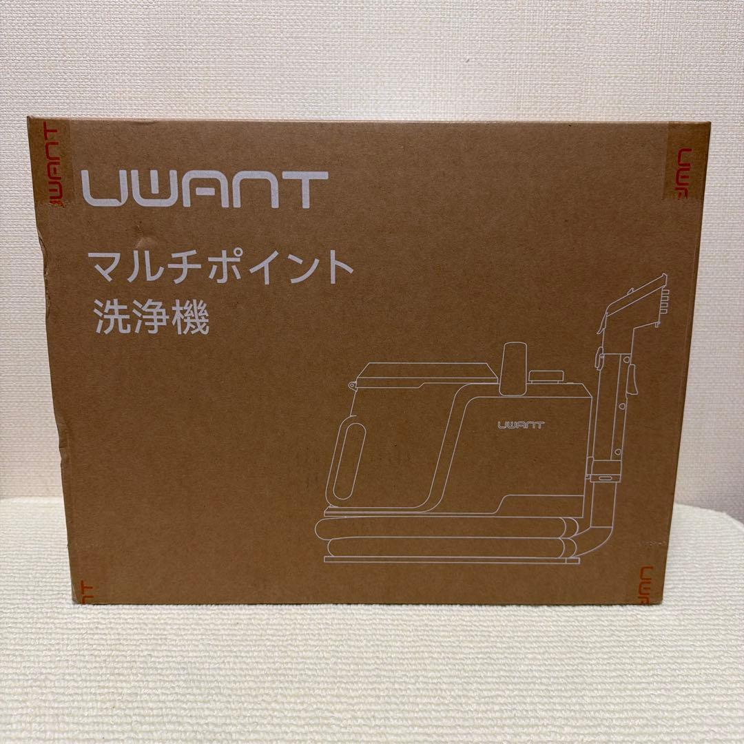 リンサークリーナー 18000Pa超強吸引力 カーペットクリーナー 業務用レベル