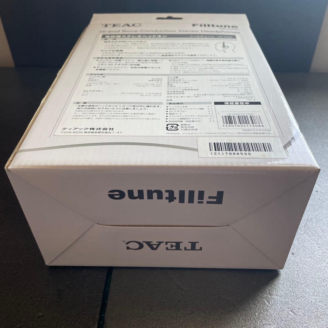 骨伝導ステレオヘッドホン HP-F200