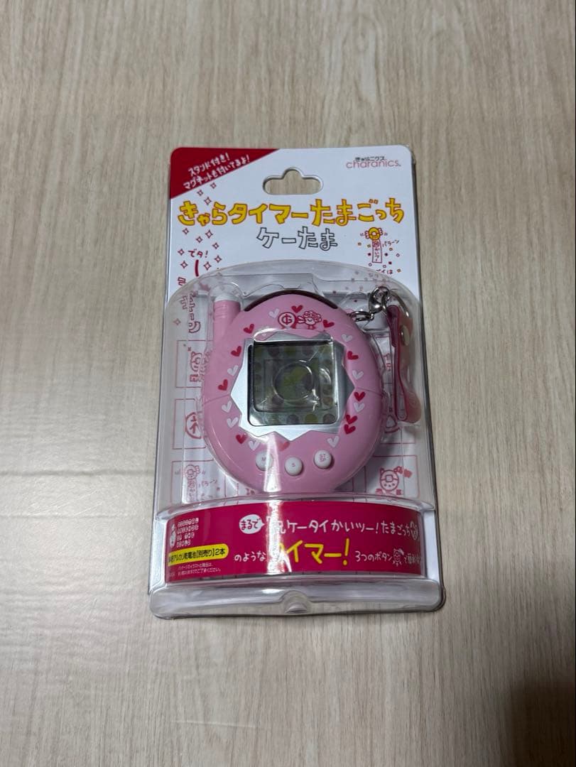 新品未開封たまごっちきゃらタイマーケーたまキッチンタイマーピンク