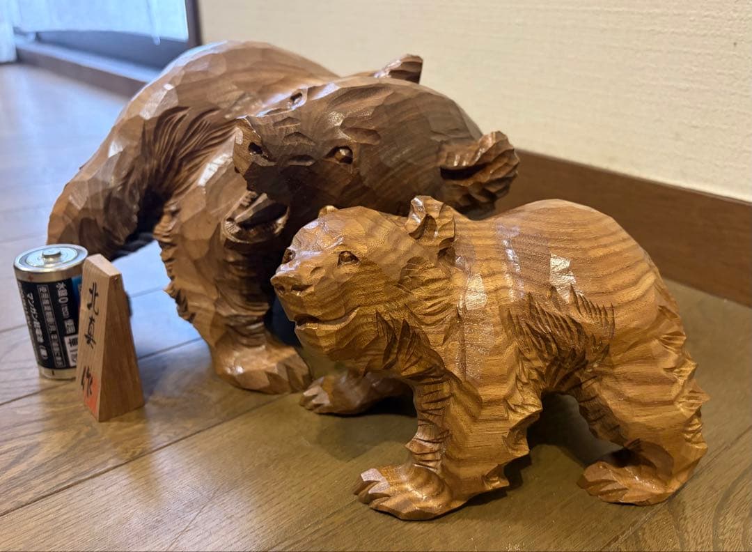 北真作　木製　熊　クマ　親子　彫刻