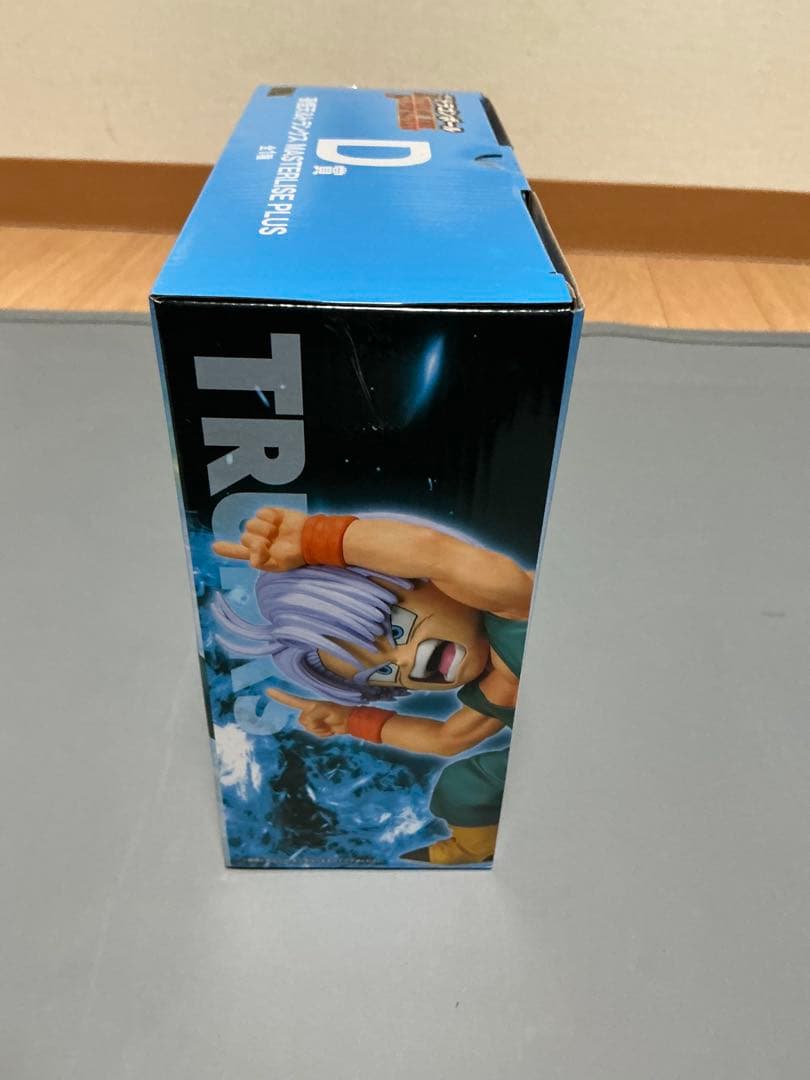 『未開封』 一番くじドラゴンボール　孫悟天&トランクス　D賞